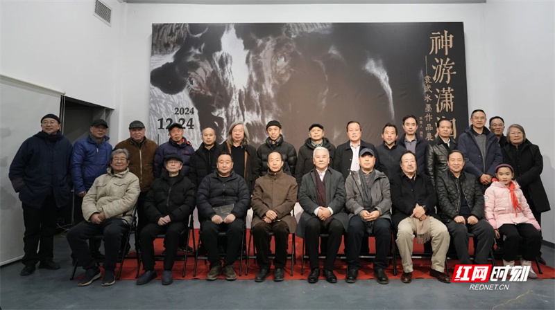 微信图片_20241224195437_副本.jpg
