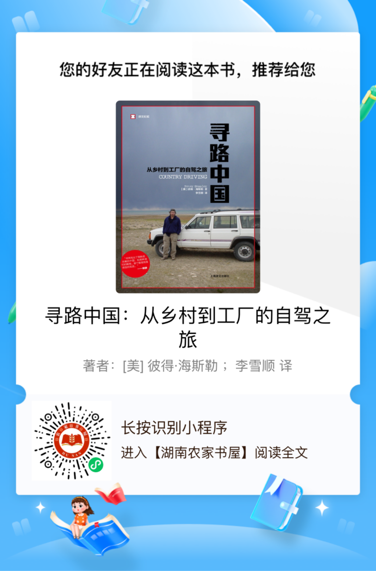 图片9.png