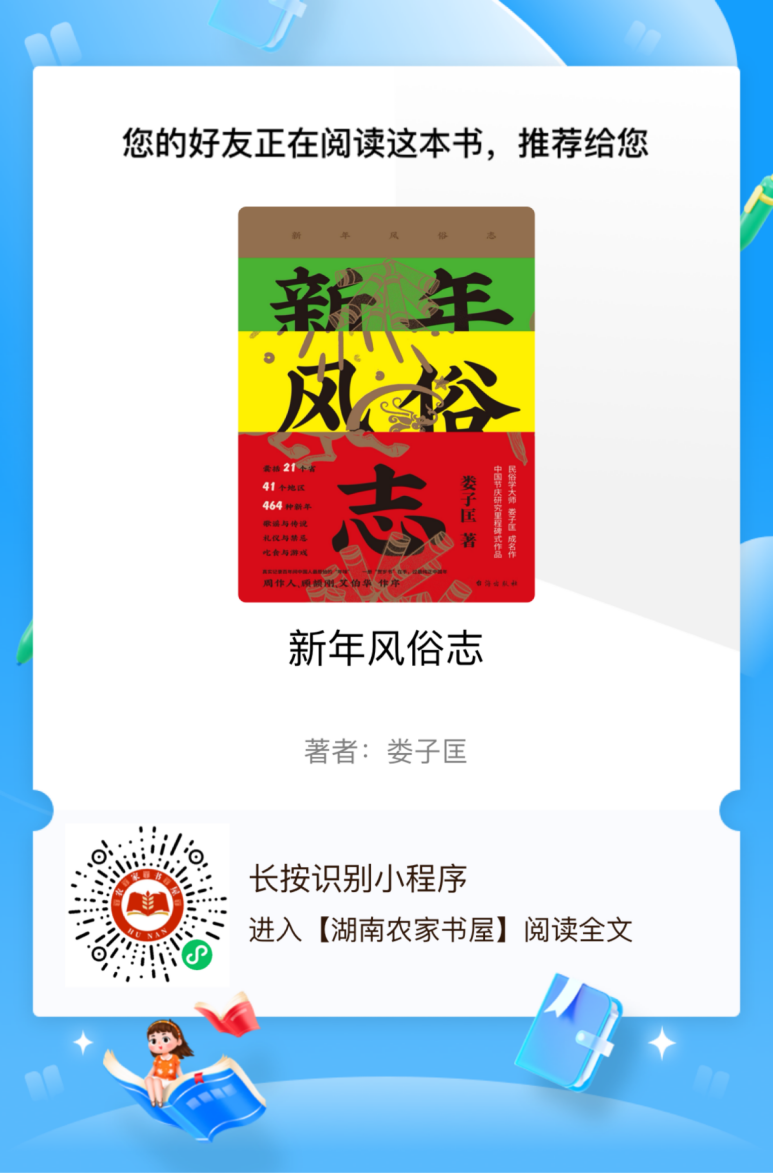 图片7.png