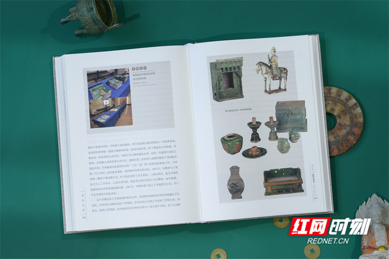 内页图2.jpg 内页图2.jpg