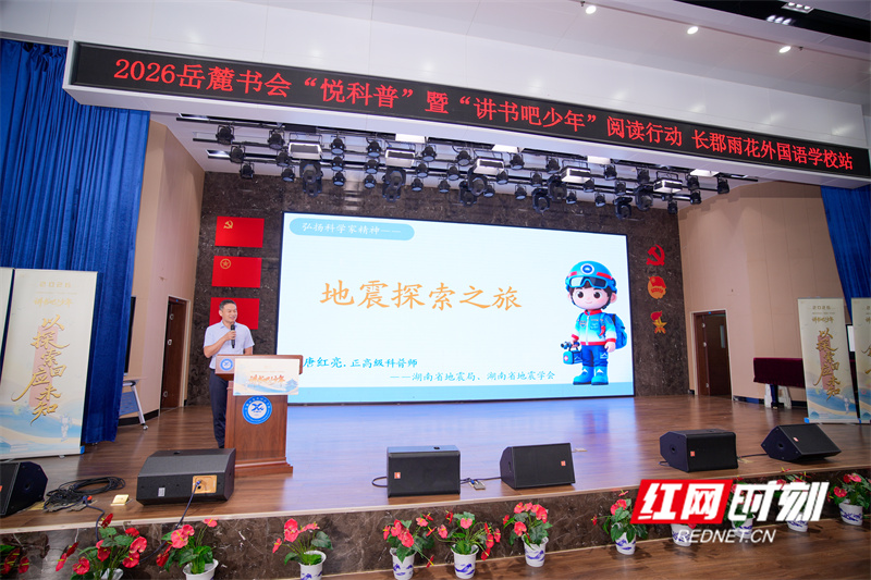 微信图片_20261013200632.jpg 微信图片_20261013200632.jpg