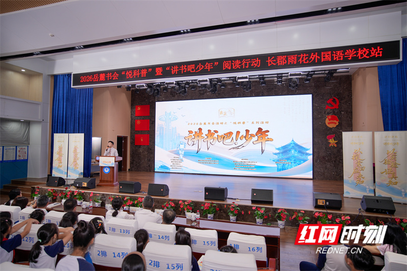 微信图片_20261013200626.jpg 微信图片_20261013200626.jpg