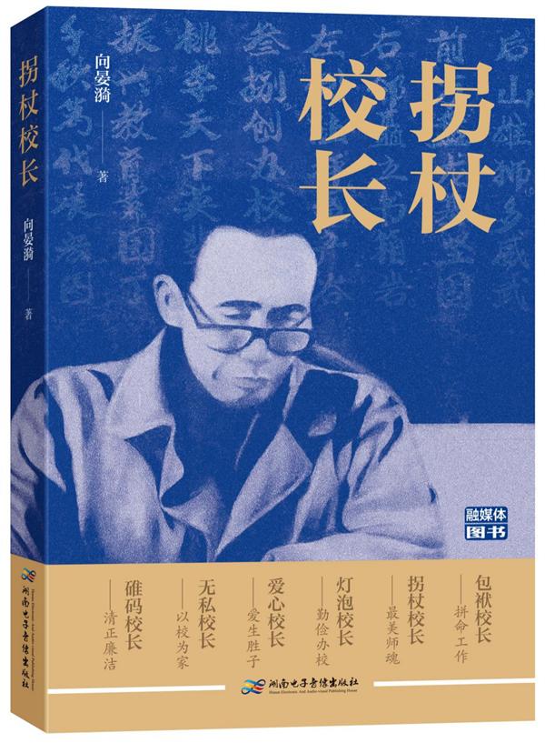 99ac31a96b2545d991b96c0b5f79f096.png
