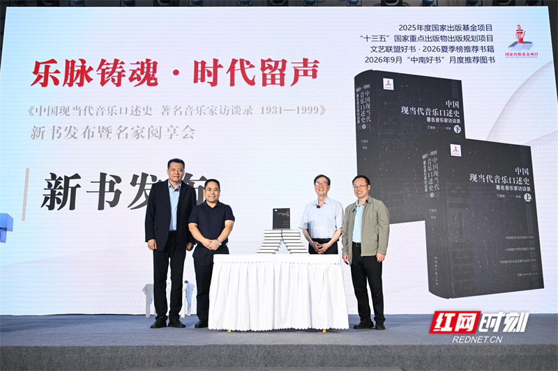 微信图片_20261018191058.jpg 微信图片_20261018191058.jpg