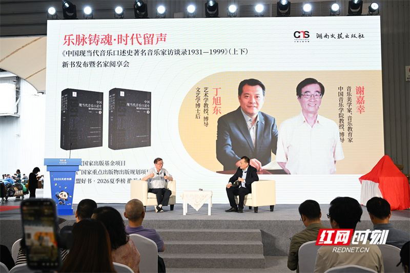 微信图片_20261018191031.jpg 微信图片_20261018191031.jpg