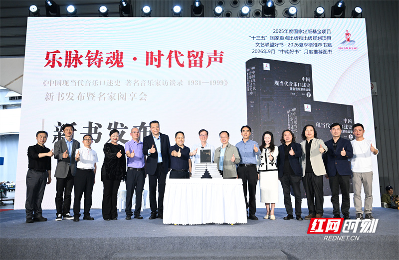 微信图片_20261018191110.jpg 微信图片_20261018191110.jpg