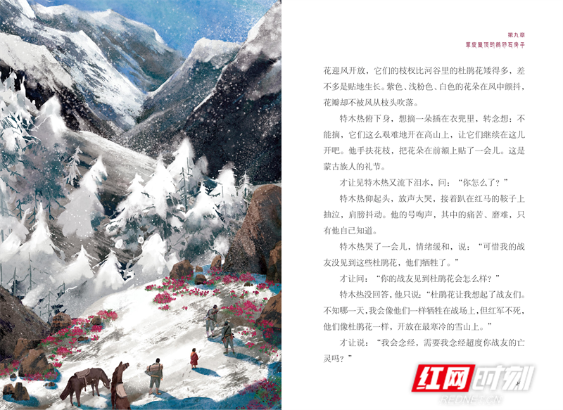 微信图片_20261020174802.png
