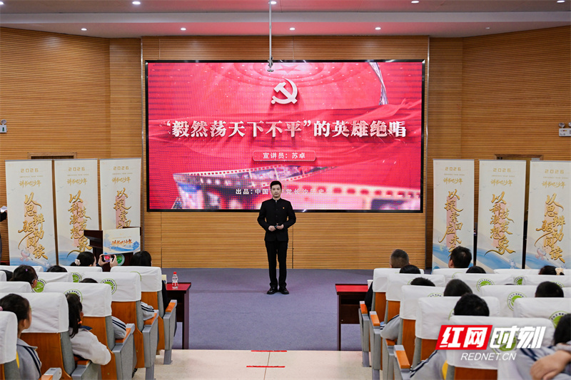 微信图片_20261023152544.jpg