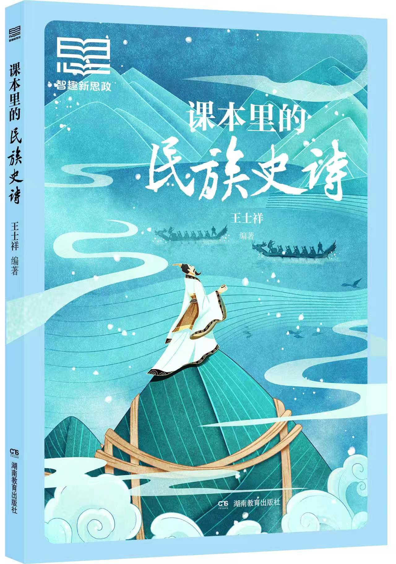 微信图片_20261026201755.jpg