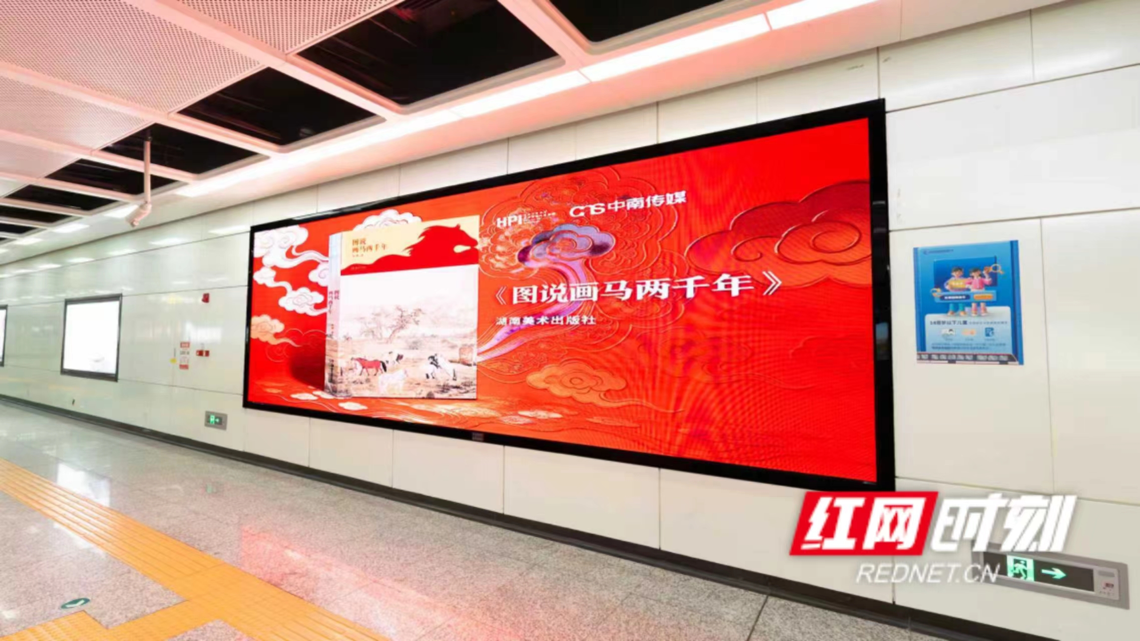 微信图片_20260225125159.jpg 微信图片_20260225125159.jpg