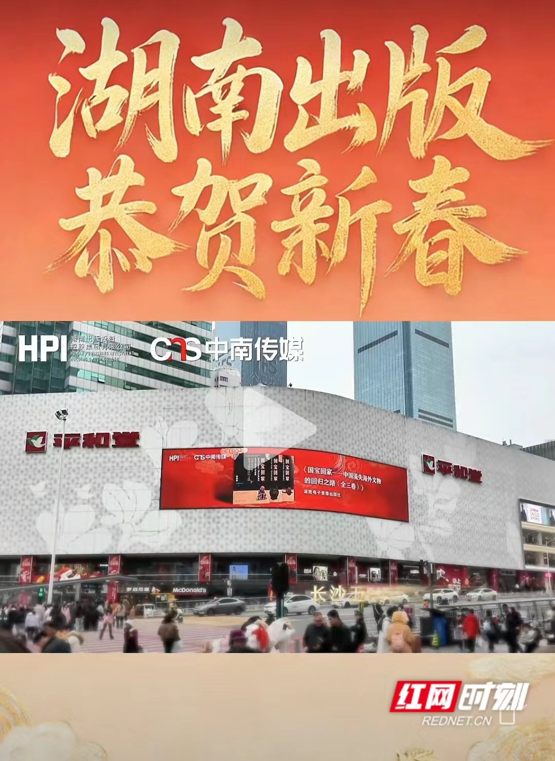 微信图片_20260225125136.jpg 微信图片_20260225125136.jpg