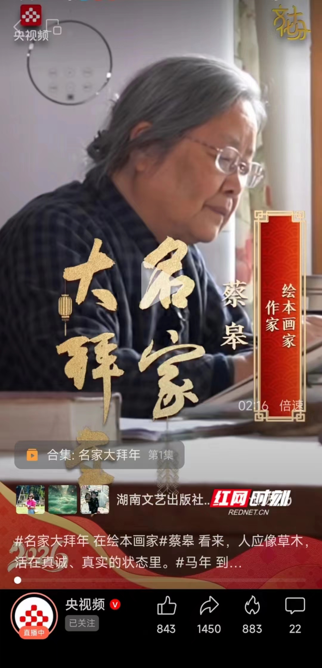 微信图片_20260225125208.jpg 微信图片_20260225125208.jpg