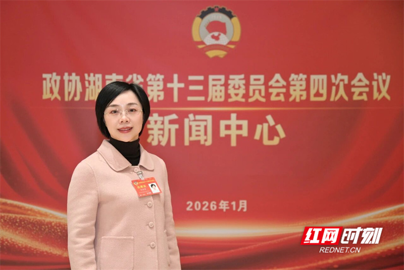 微信图片_20260205225237.jpg 微信图片_20260205225237.jpg