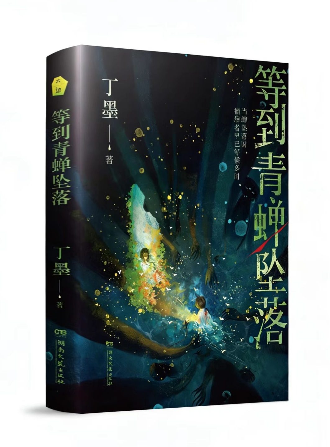 微信图片_20260322211713.jpg 微信图片_20260322211713.jpg