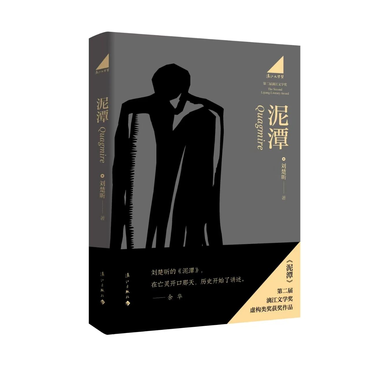 微信图片_20260322210214.jpg 微信图片_20260322210214.jpg