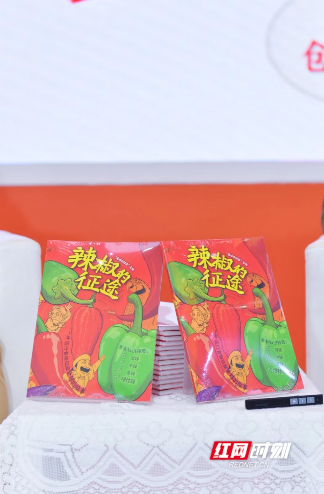 微信图片_20260327170533.jpg 微信图片_20260327170533.jpg