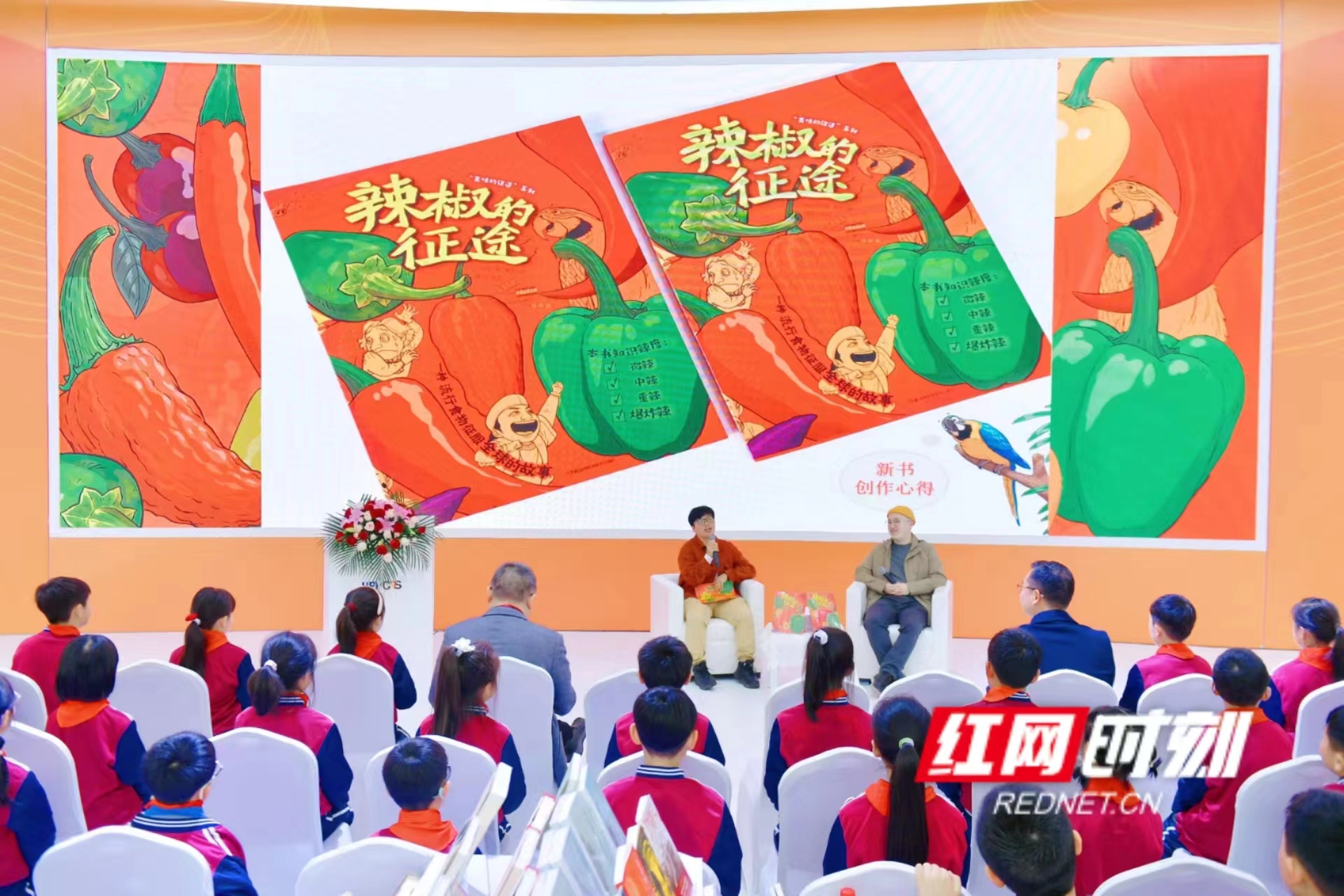 微信图片_20260327170538.jpg 微信图片_20260327170538.jpg