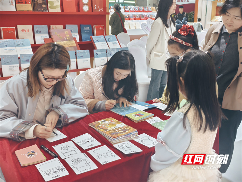 微信图片_20260328134003_副本.jpg 微信图片_20260328134003_副本.jpg