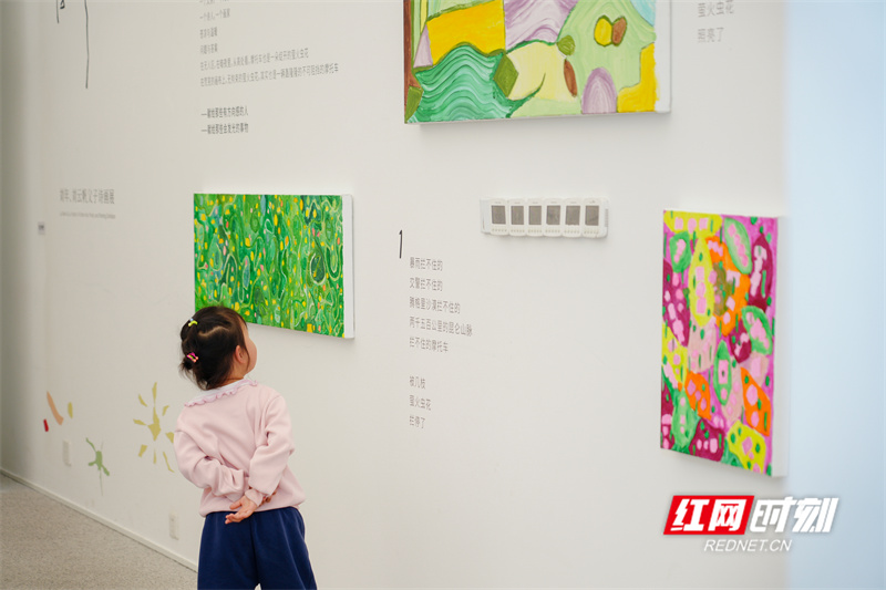 微信图片_20260329004849_副本.jpg 微信图片_20260329004849_副本.jpg