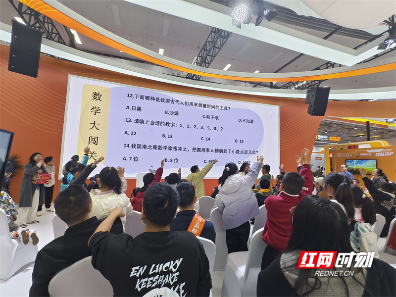 微信图片_20260328134017_副本.jpg 微信图片_20260328134017_副本.jpg