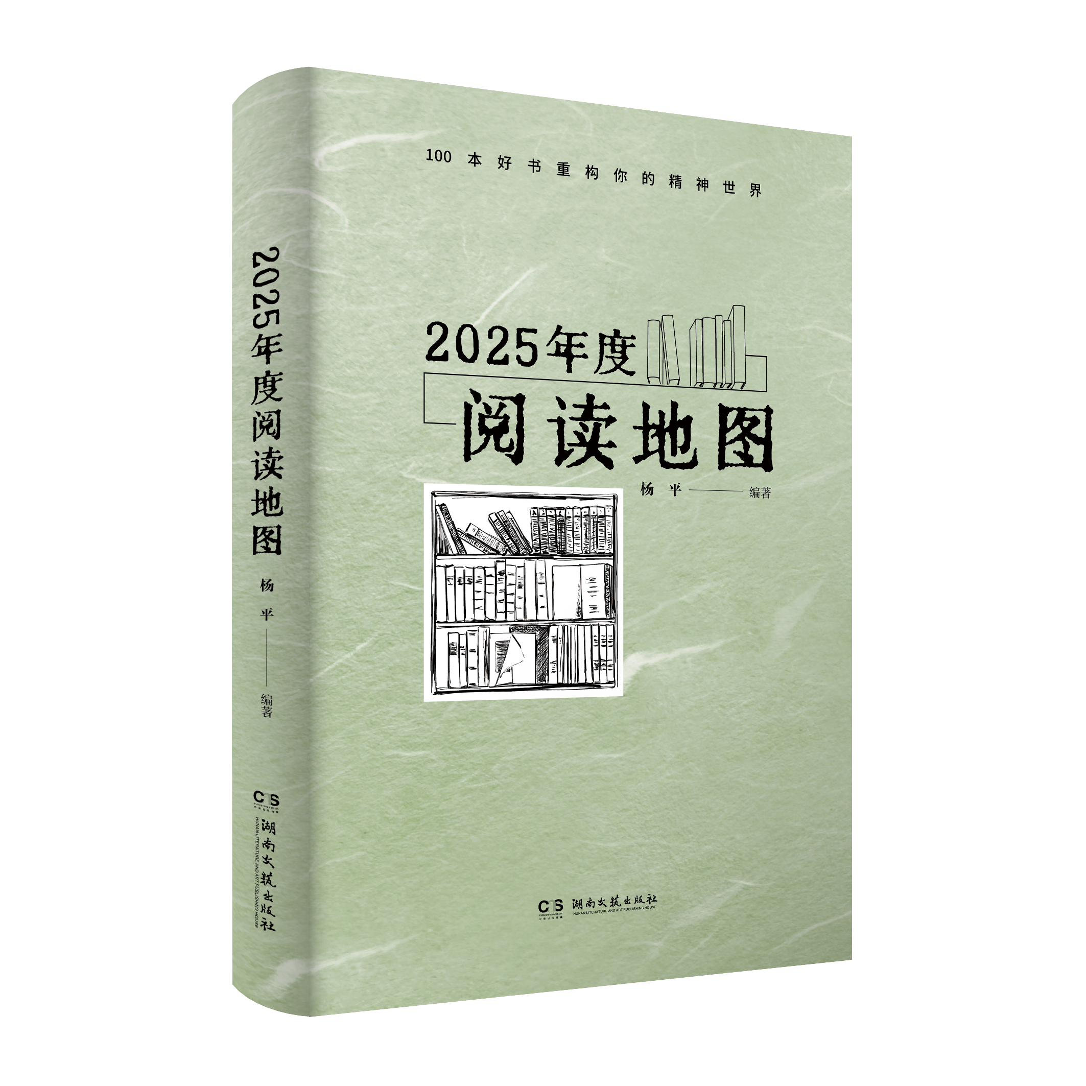 微信图片_20260423181109.png