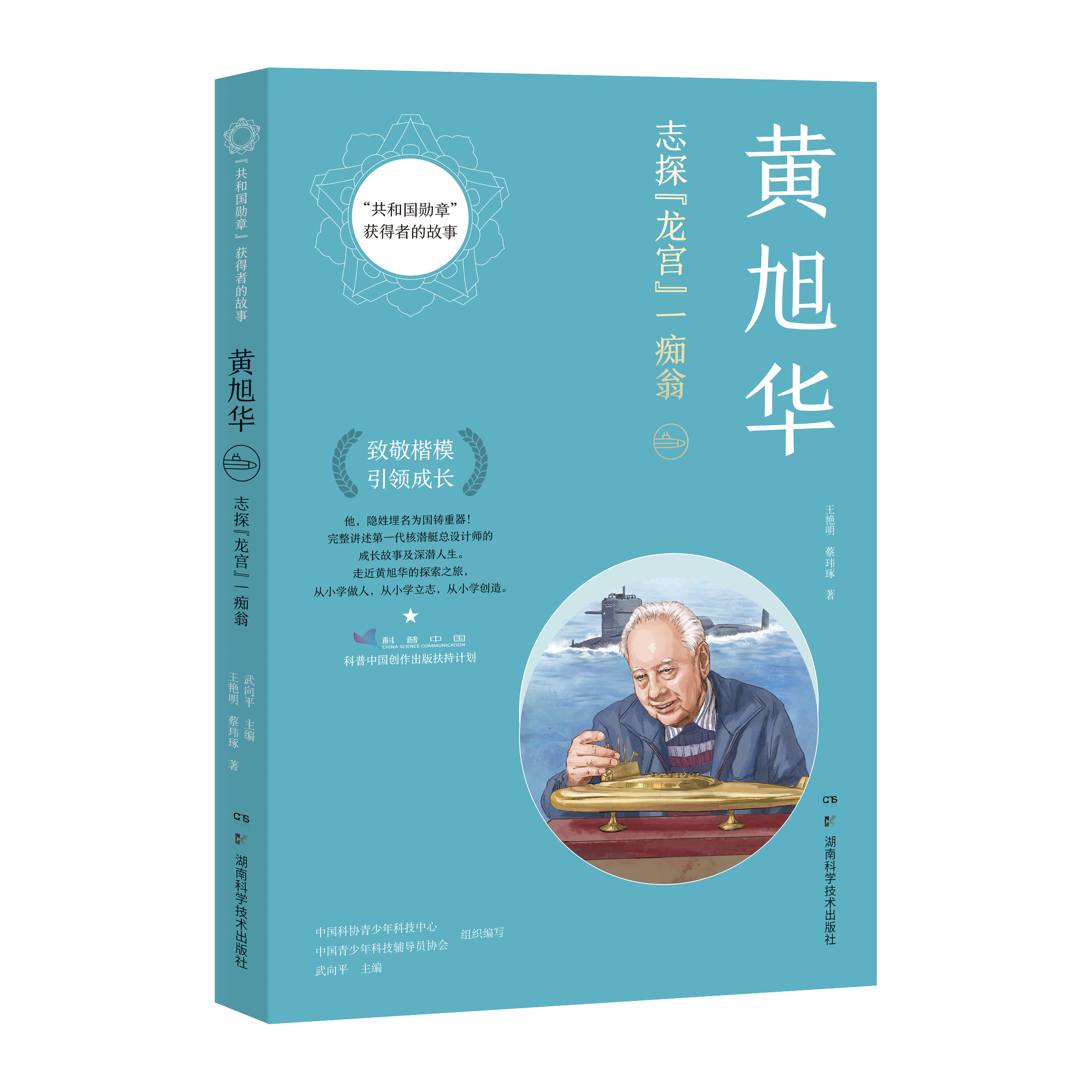 ad5ab70e956748058ffc574c1c9cfef7.png ad5ab70e956748058ffc574c1c9cfef7.png