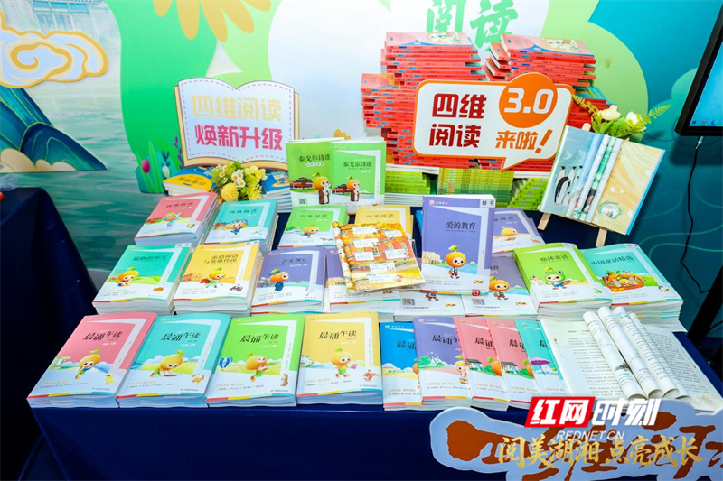 图片4.png 图片4.png