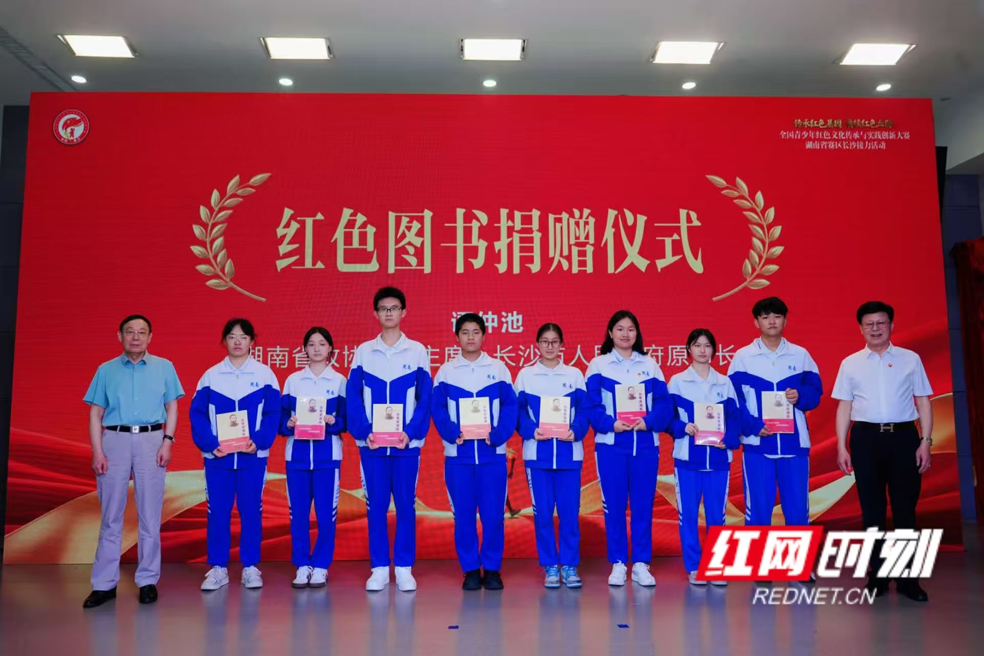 微信图片_20260515205532.jpg