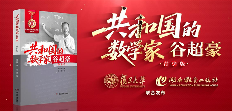 图片1_副本2.png