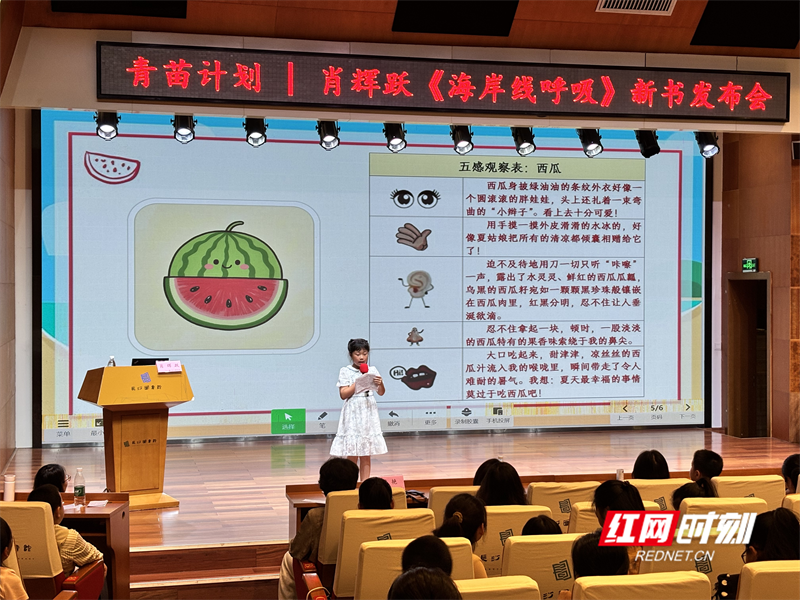 图片3_副本1.png