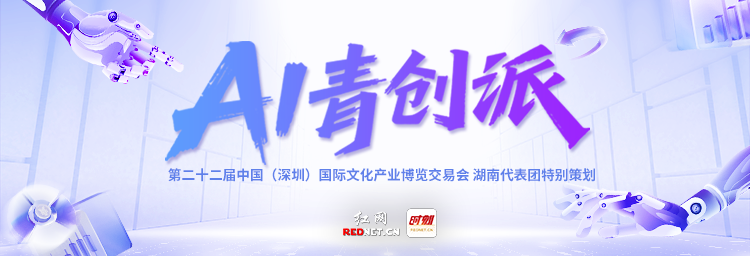 主题.png