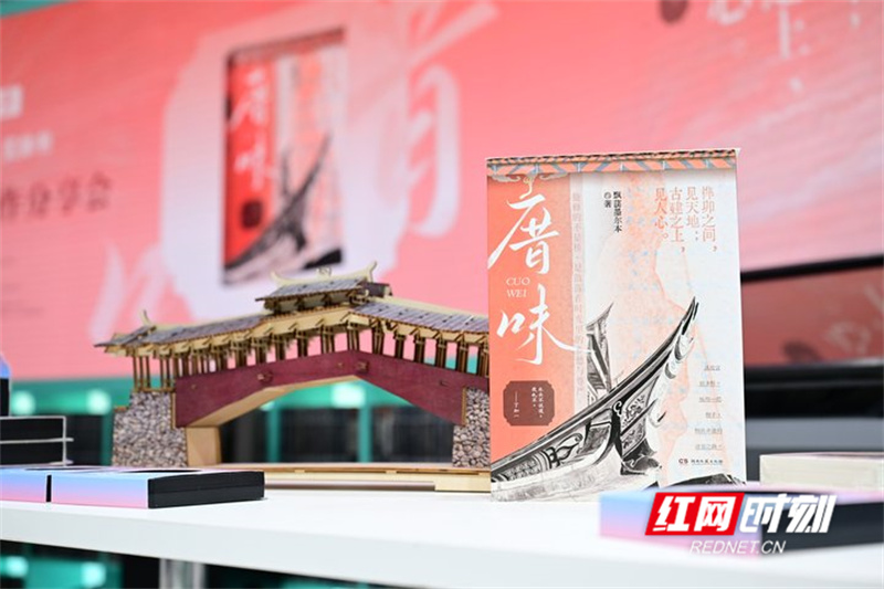 pl1ezq11cbe_副本.jpg