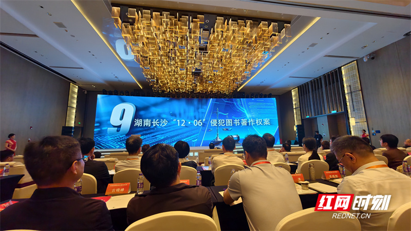 微信图片_20260522211312.jpg 微信图片_20260522211312.jpg