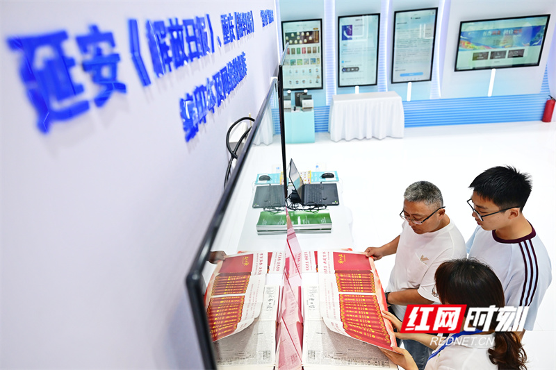 微信图片_20260523152431.jpg