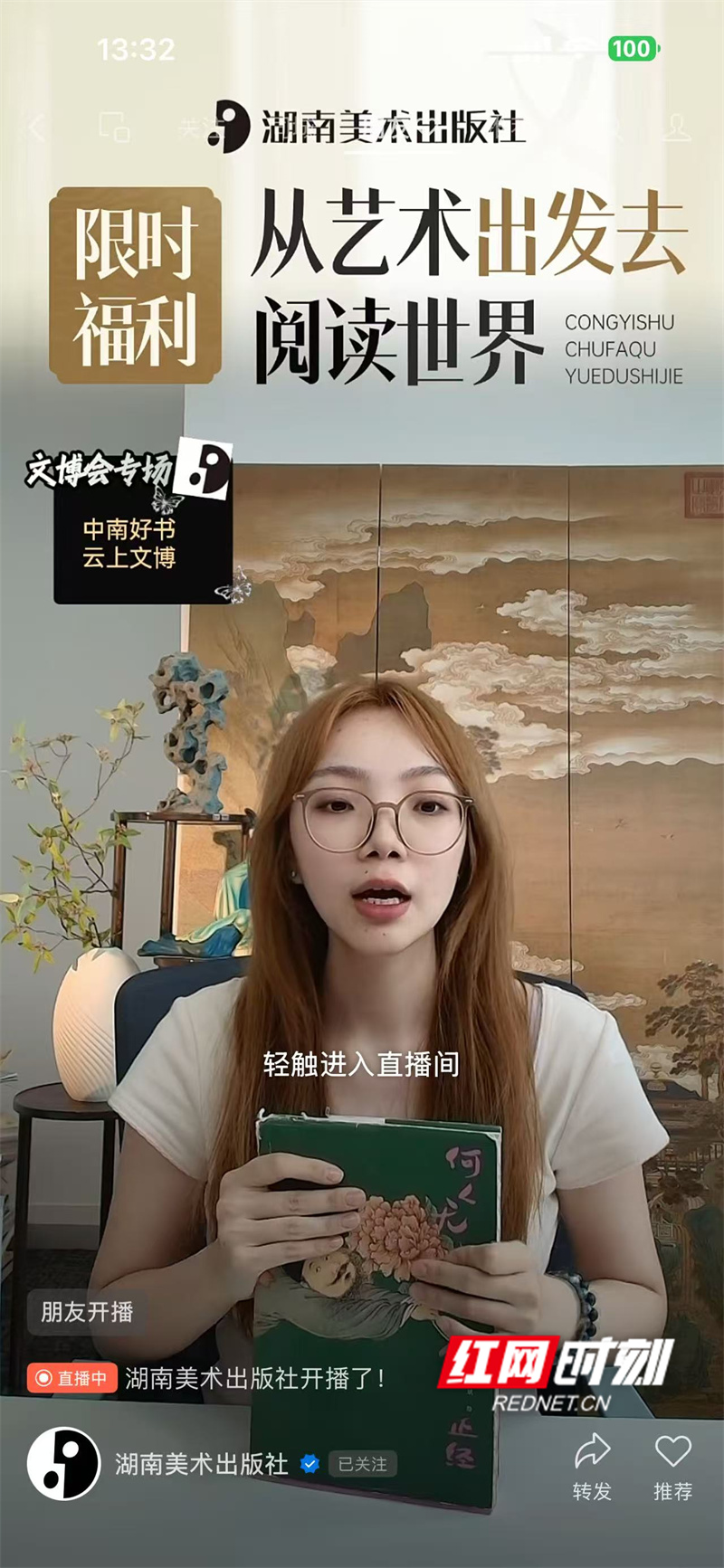 微信图片_20260524212850.jpg 微信图片_20260524212850.jpg