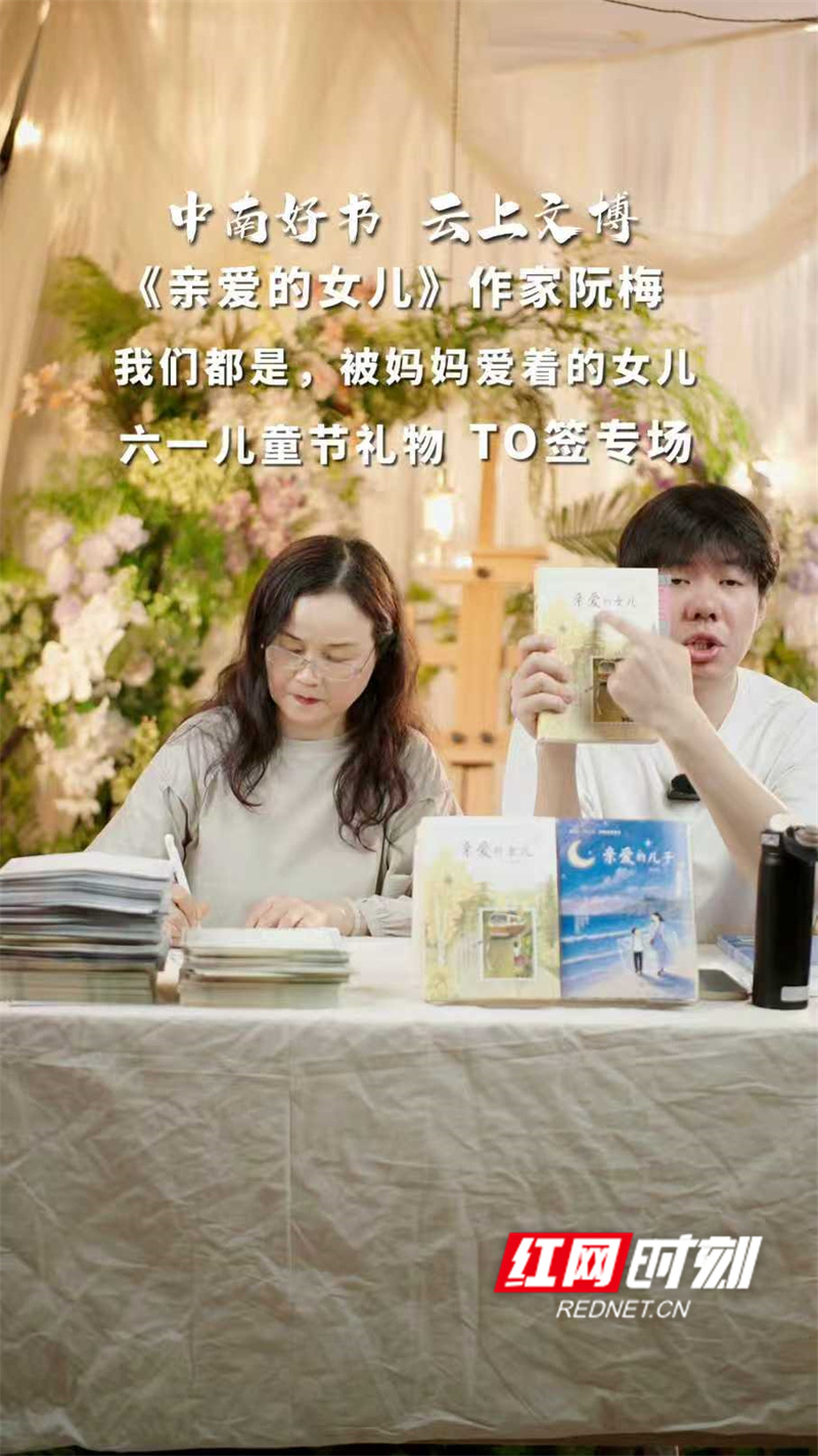 微信图片_20260524220853.jpg 微信图片_20260524220853.jpg
