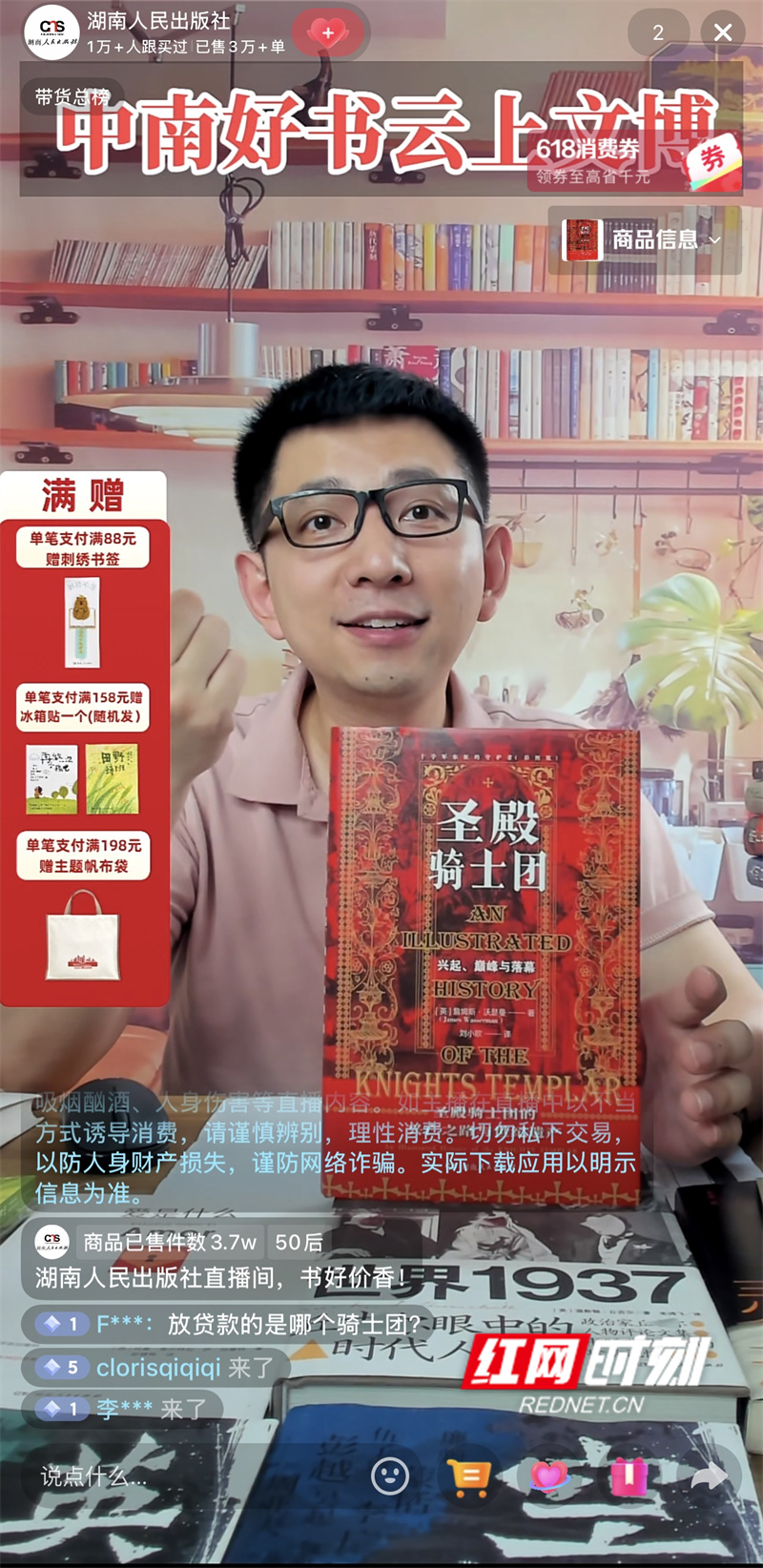 微信图片_20260524220843.jpg 微信图片_20260524220843.jpg