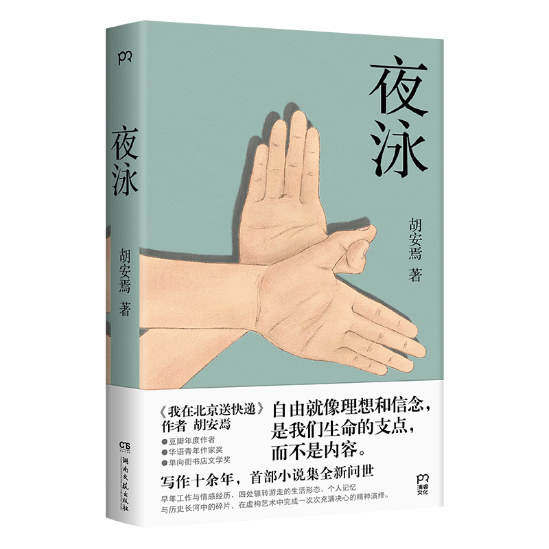 图片1.png 图片1.png