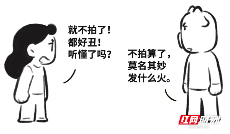 mtxx05_副本.png mtxx05_副本.png