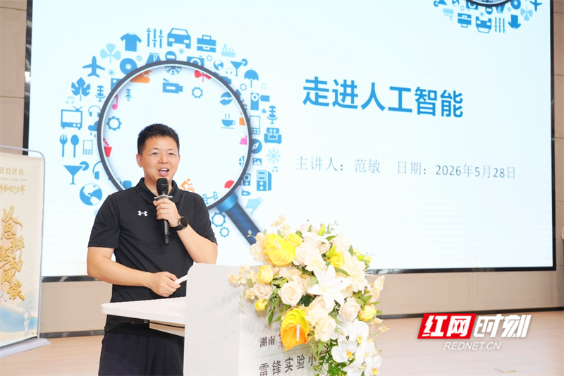 图片5.png 图片5.png