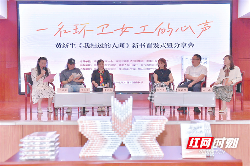 对谈.jpg 对谈.jpg