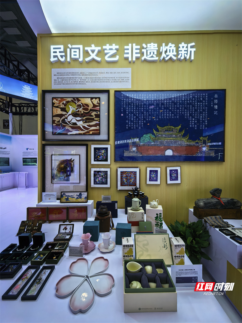 微信图片_20260615180159.jpg 微信图片_20260615180159.jpg