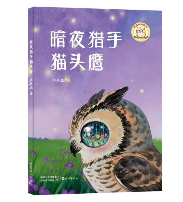 图片1.png 图片1.png