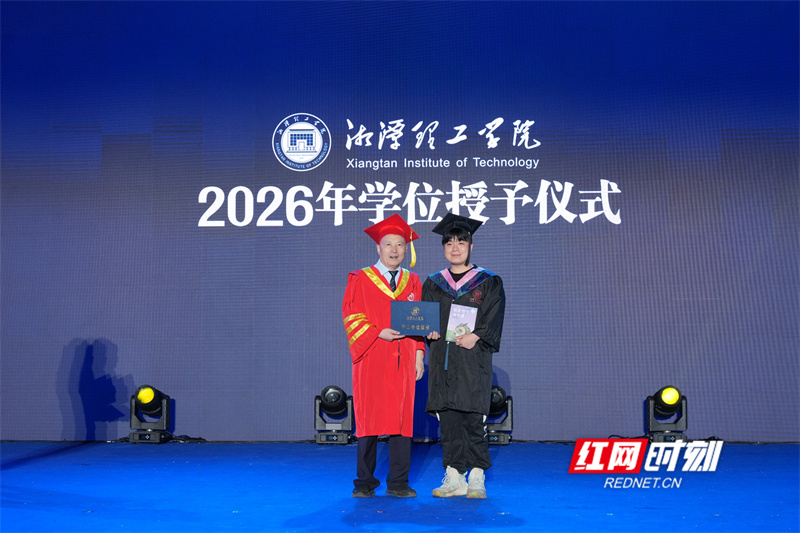 微信图片_20260615231036.jpg 微信图片_20260615231036.jpg