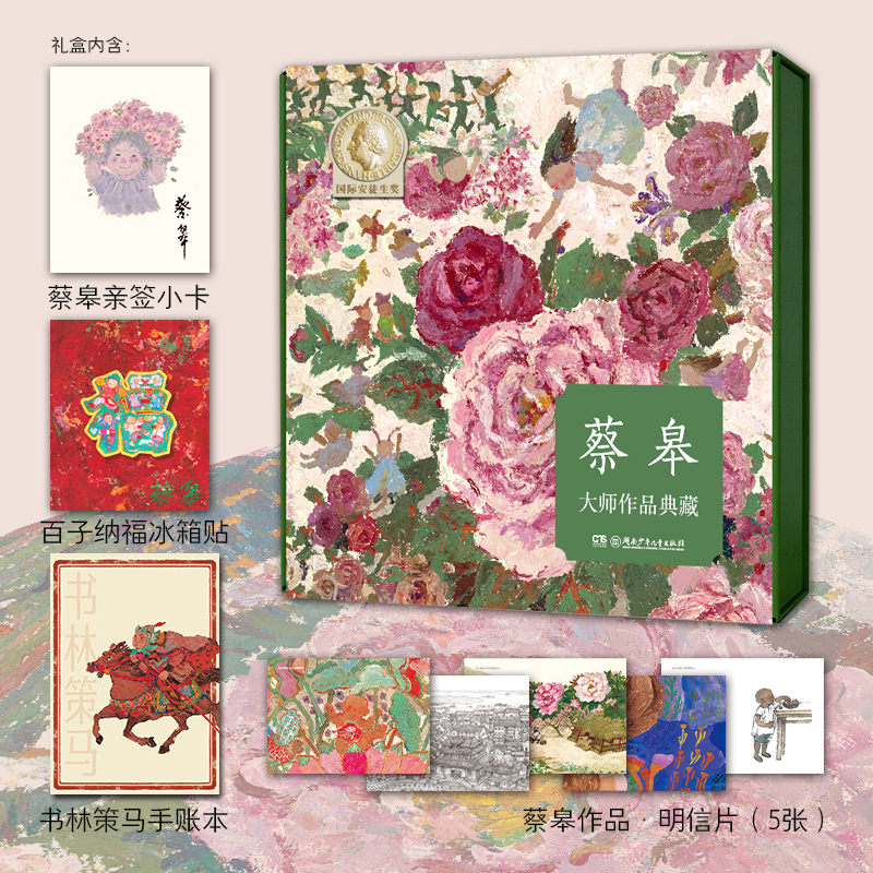 微信图片_20260615155228.jpg 微信图片_20260615155228.jpg