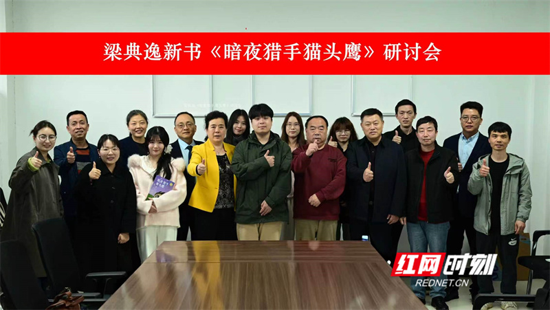 微信图片_20260615222110.jpg 微信图片_20260615222110.jpg