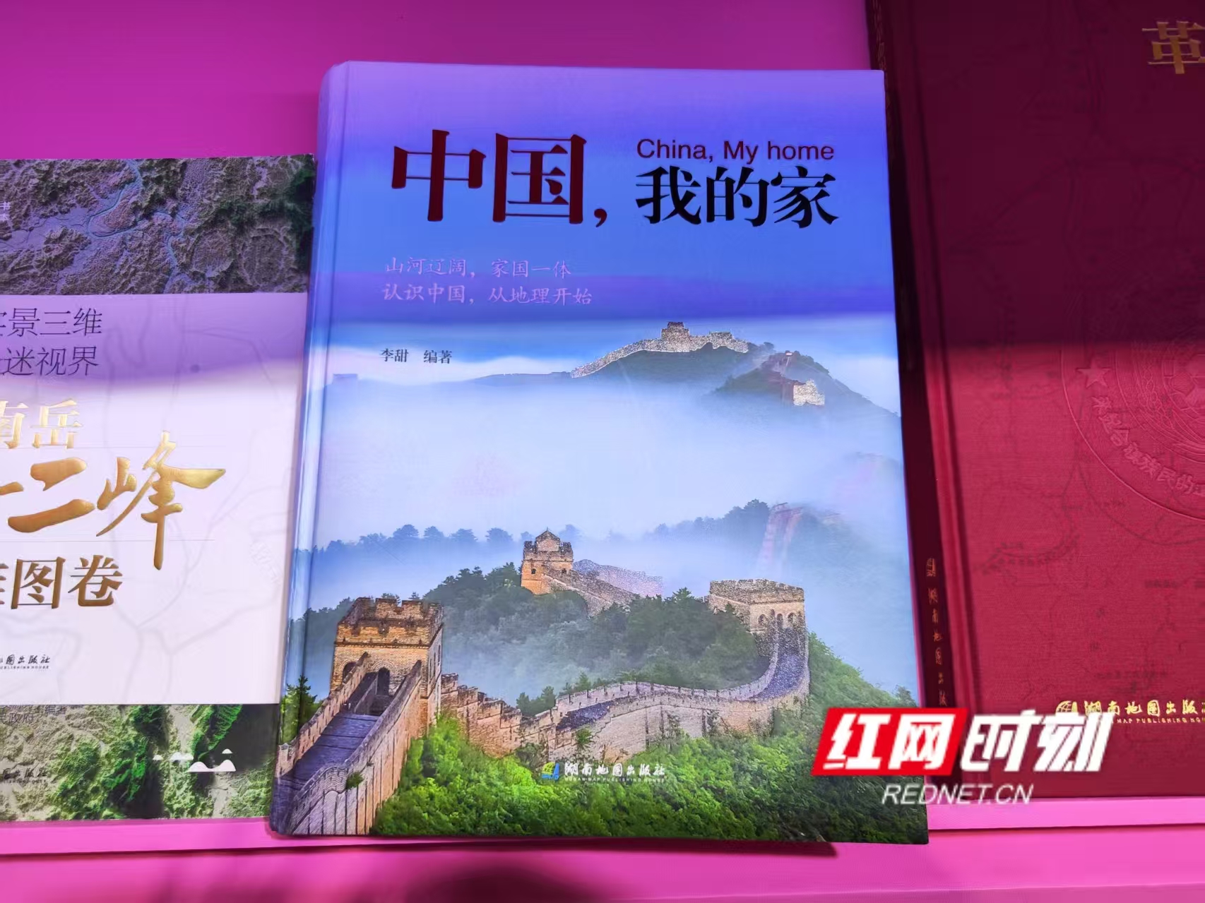 微信图片_20260618131323.jpg 微信图片_20260618131323.jpg