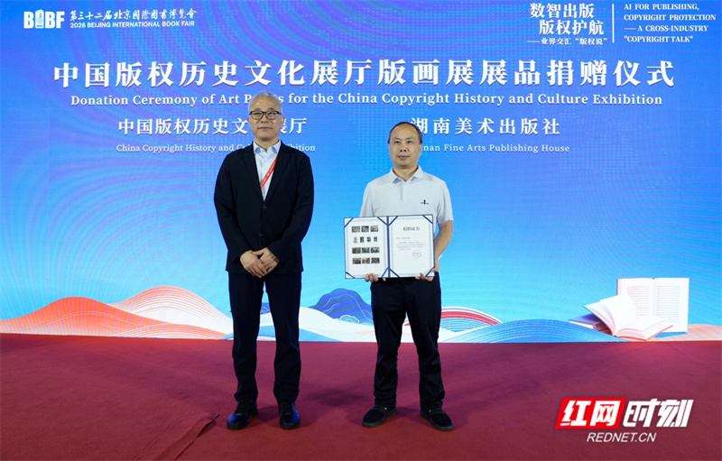 微信图片_20260618192143.jpg