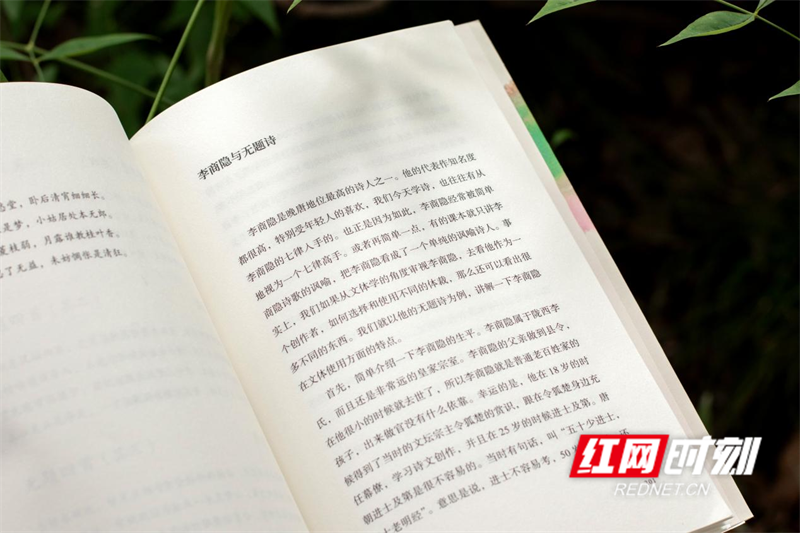 图片2_副本.png 图片2_副本.png