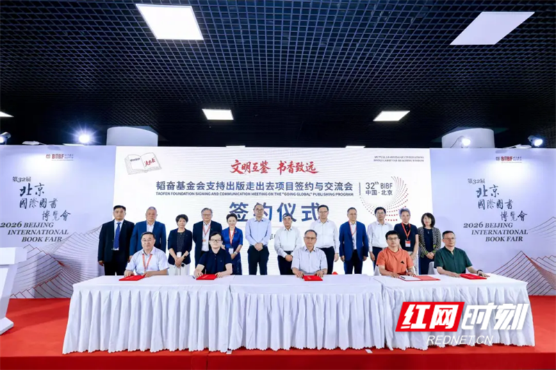 图片18_副本.png 图片18_副本.png
